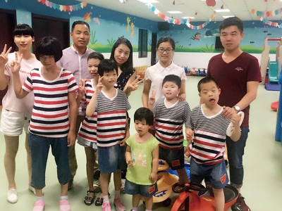 關愛特殊兒童