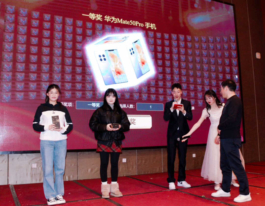 微信圖片_20240226105943.png