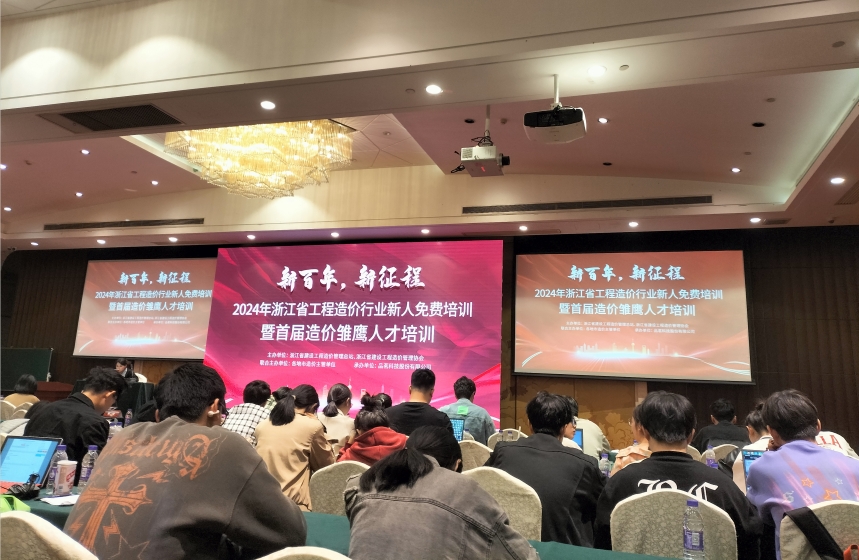 微信截圖_20240507132348.png
