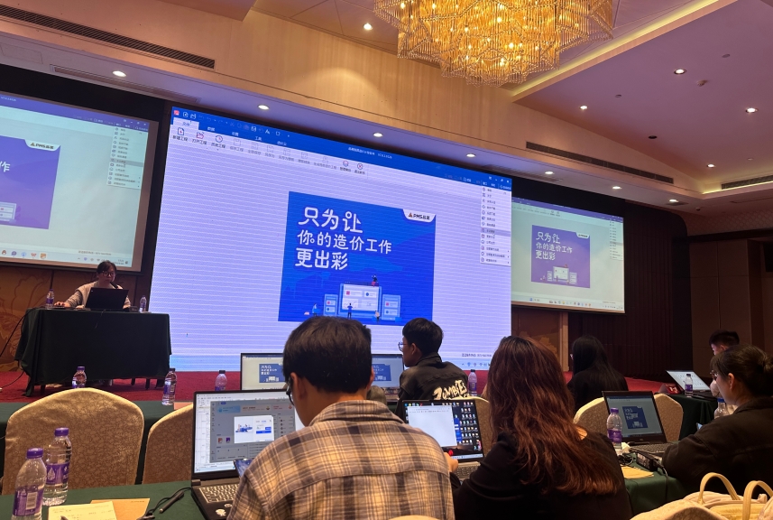 微信截圖_20240507132617.png